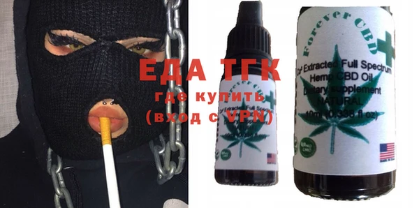 кокс Ладушкин