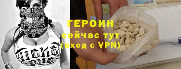 кокс Ладушкин