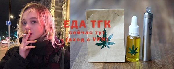 кокс Ладушкин