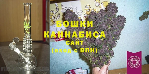 мяу мяу мука Лабытнанги