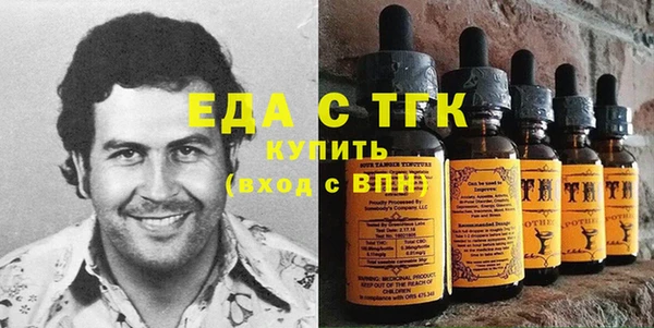 мяу мяу мука Лабытнанги