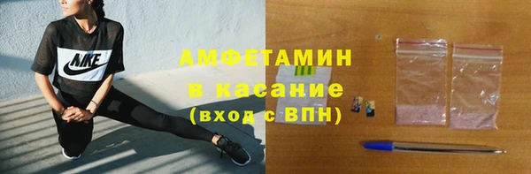 мяу мяу мука Лабытнанги