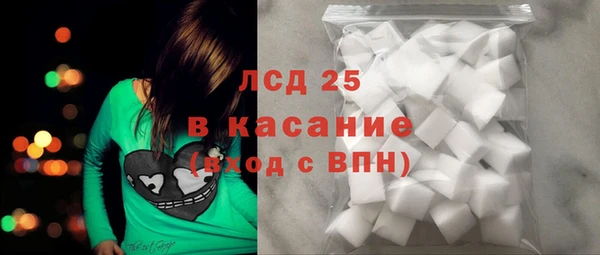 кокс Ладушкин