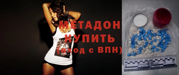 кокс Ладушкин
