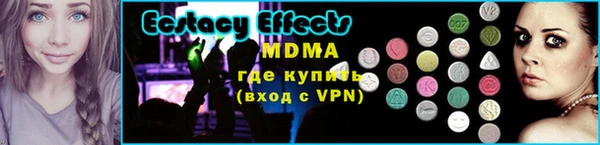 кокс Ладушкин