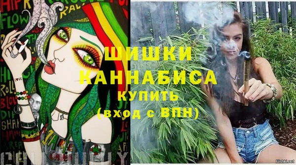 кристаллы Лагань