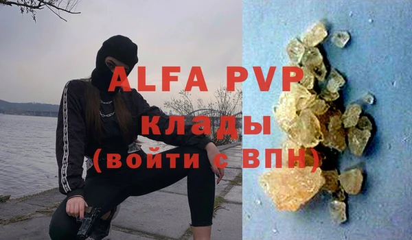 кокс Ладушкин