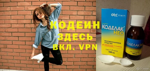 кокс Ладушкин