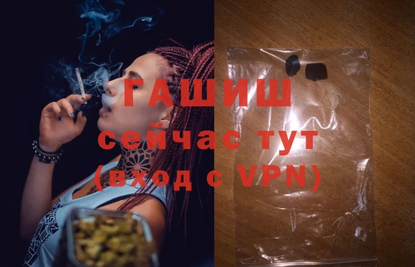 кокс Ладушкин