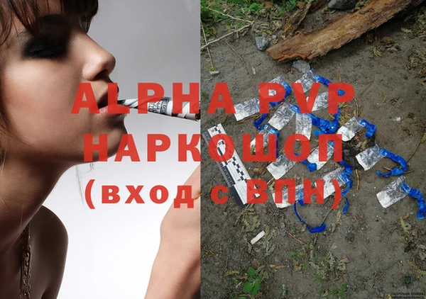 кокс Ладушкин