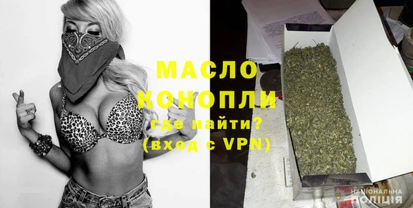 кокс Ладушкин