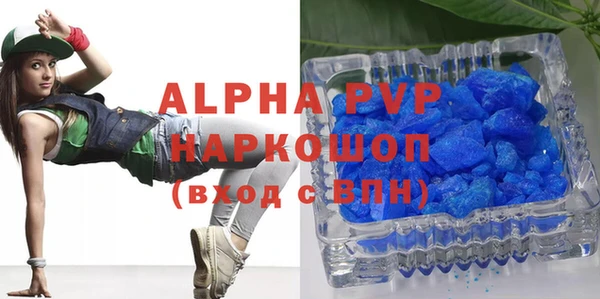 мяу мяу мука Лабытнанги