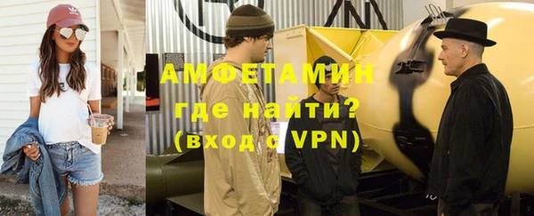 кокс Ладушкин