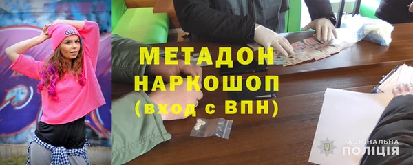 кокс Ладушкин