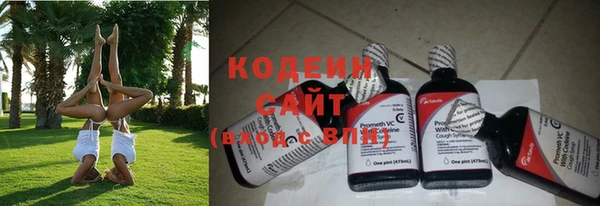 кокс Ладушкин