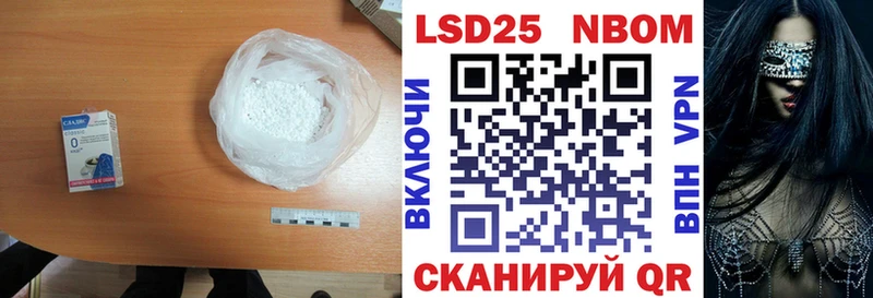 ЛСД экстази ecstasy  Купить  Горячий Ключ 