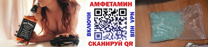 Метамфетамин Декстрометамфетамин 99.9% Горячий Ключ